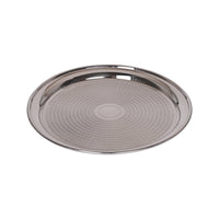 Vintage Round Engine-Turned Tray