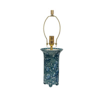 Small Ball Foot Lamp in Bursty Blue