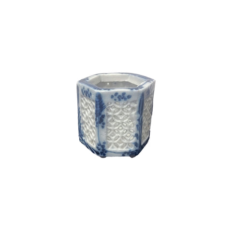 Antique Japanese Porcelain Reticulated Cricket Pot