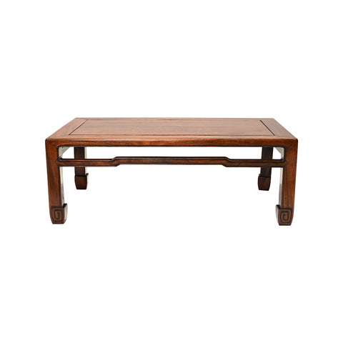 19th Century Chinese Low Table