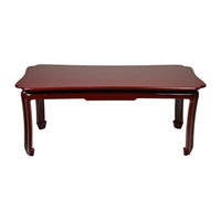 Small Chinoiserie Coffee Table