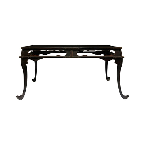 Japanese Lacquer Altar Table